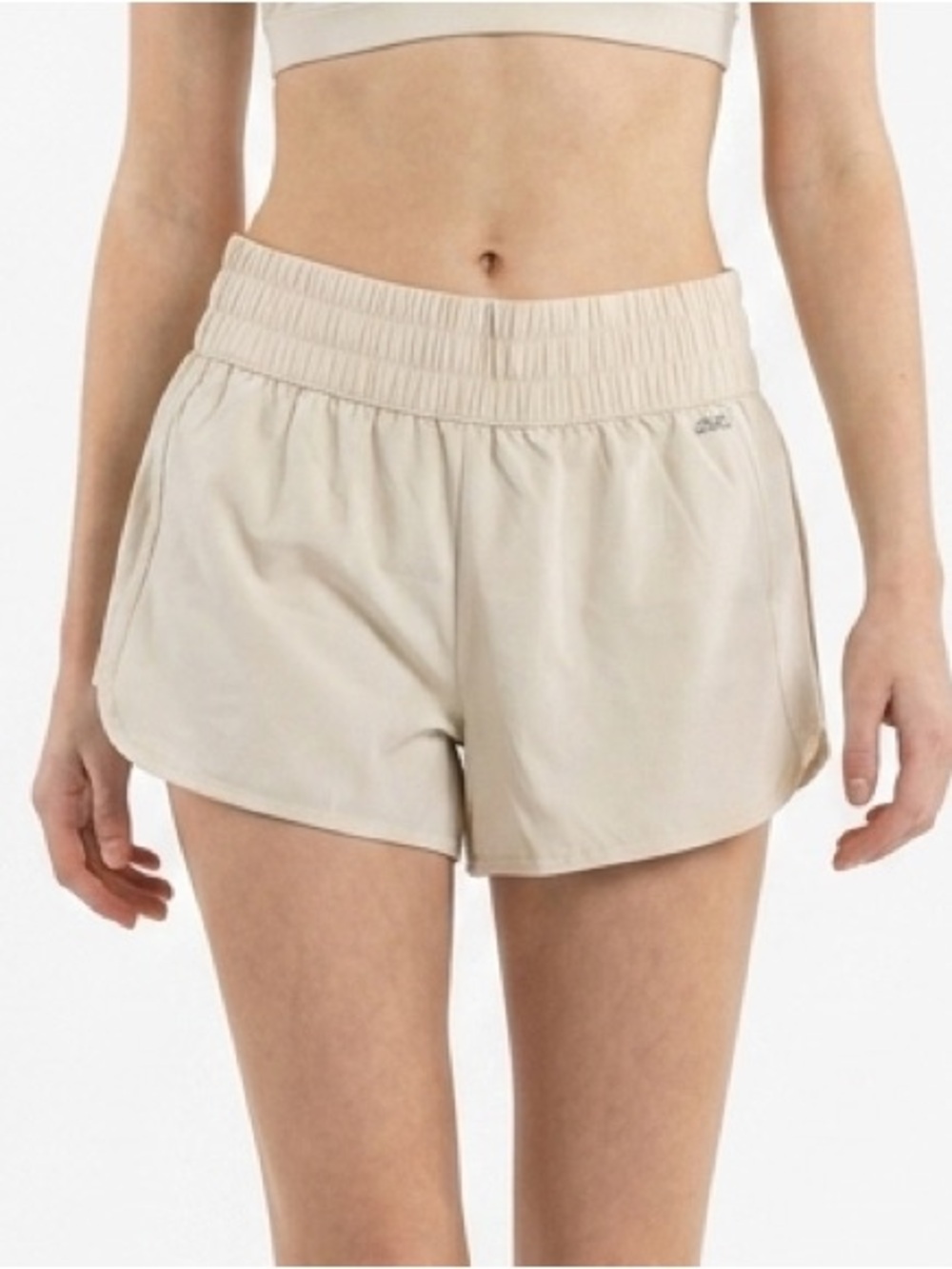 DSG Beige Athletic Shorts